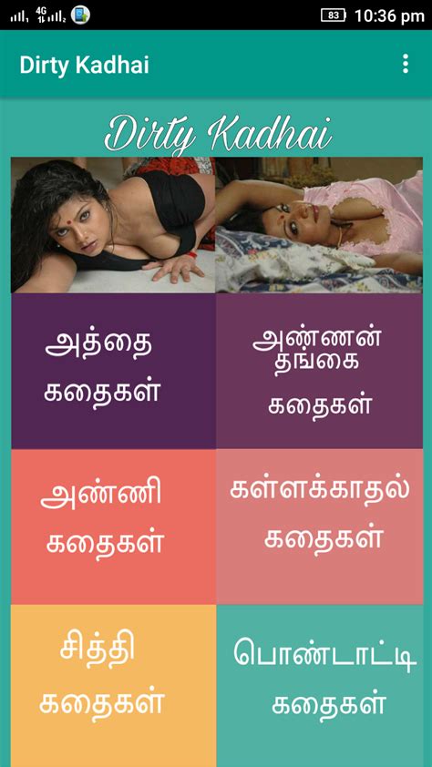 sex hot story in tamil|Tamil sex story • New tamil sex stories for free, தமிழ்。